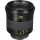 Carl Zeiss For Nikon 85mm f/1.4 ZF.2 Otus Apo Planar T*